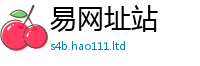 2025新资料免费大全或新澳门天天彩免费精准大全谜语